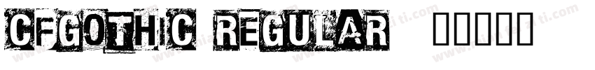 CFGothic Regular字体转换